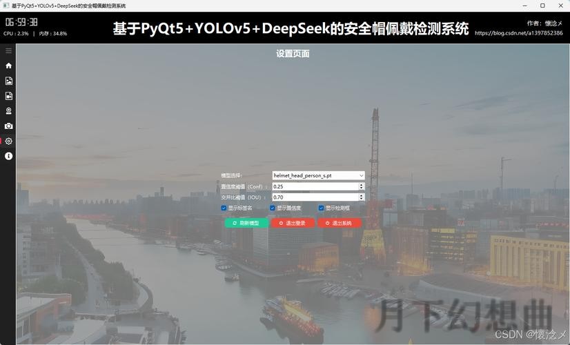 探索安博登录链接安全性与便捷性 探索安博登录链接安全性与便捷性