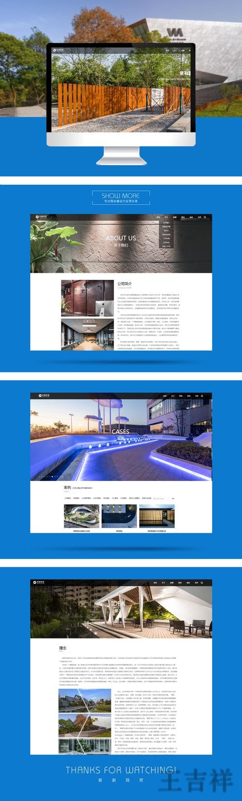 环亚最新官网地址发布与进入方式